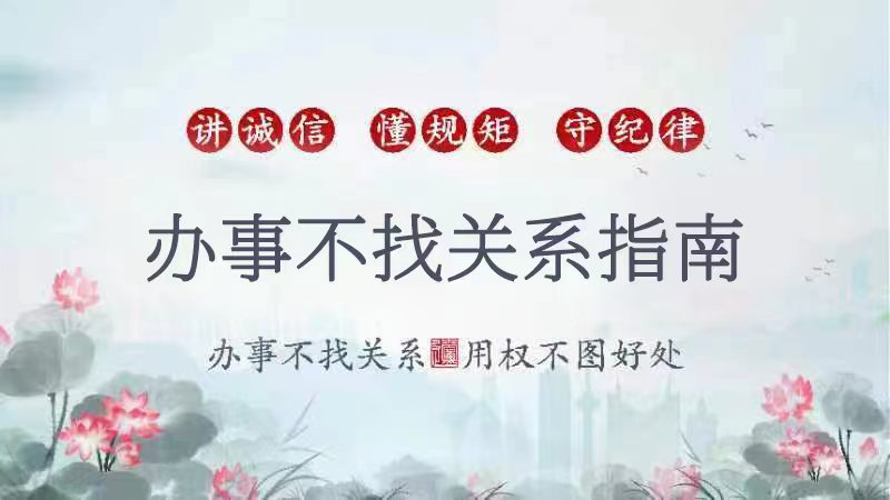 28圈